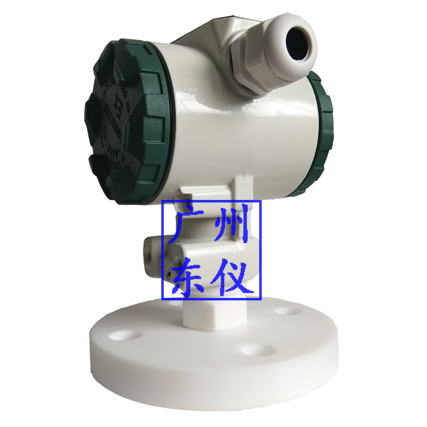 DP52防腐法兰压力变送器