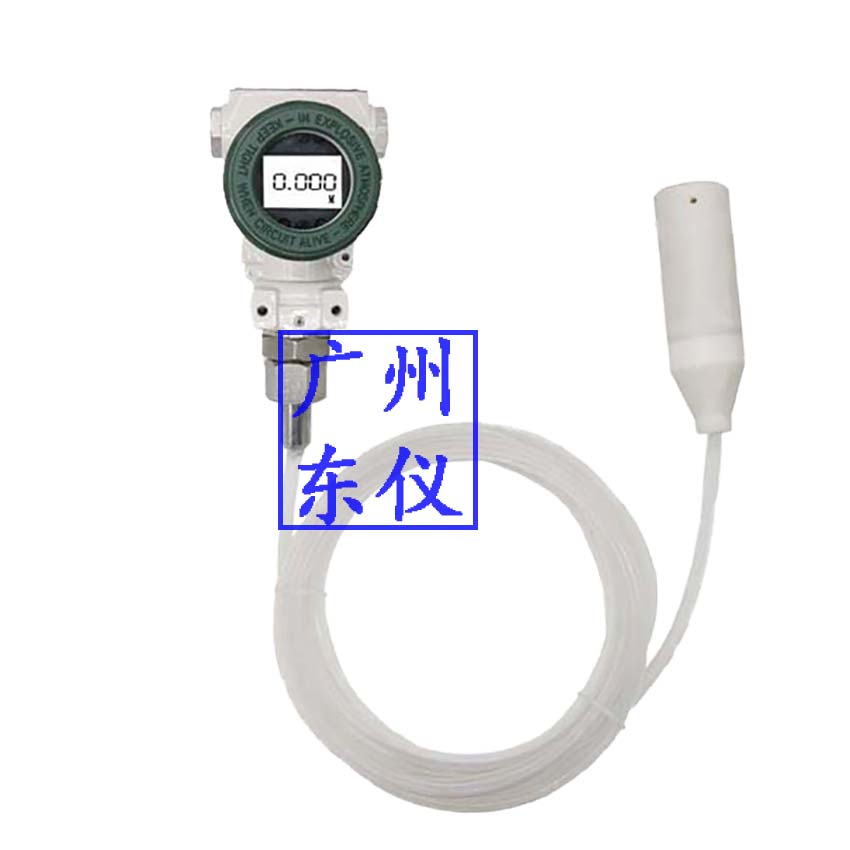 防腐投入液位变送器