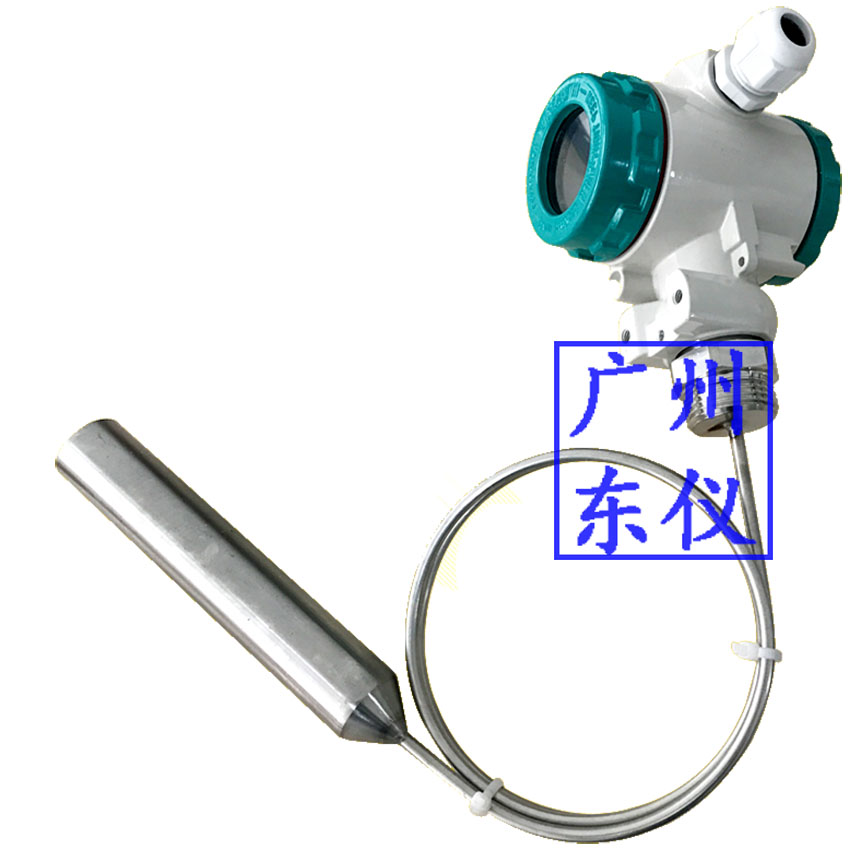 不锈钢投入式液位变送器