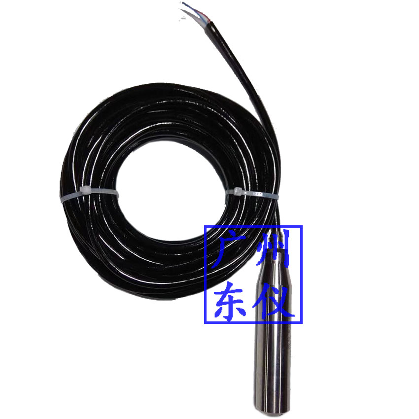 DP61一体式投入式液位变送器